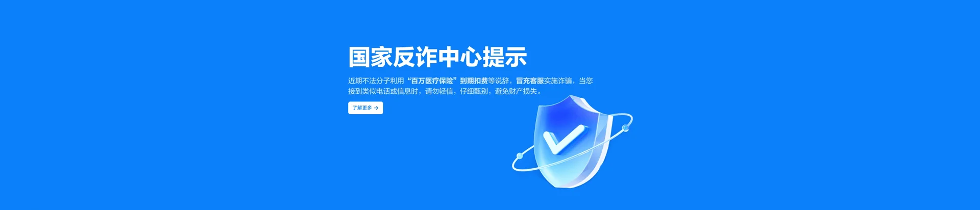临泽县移动宽带