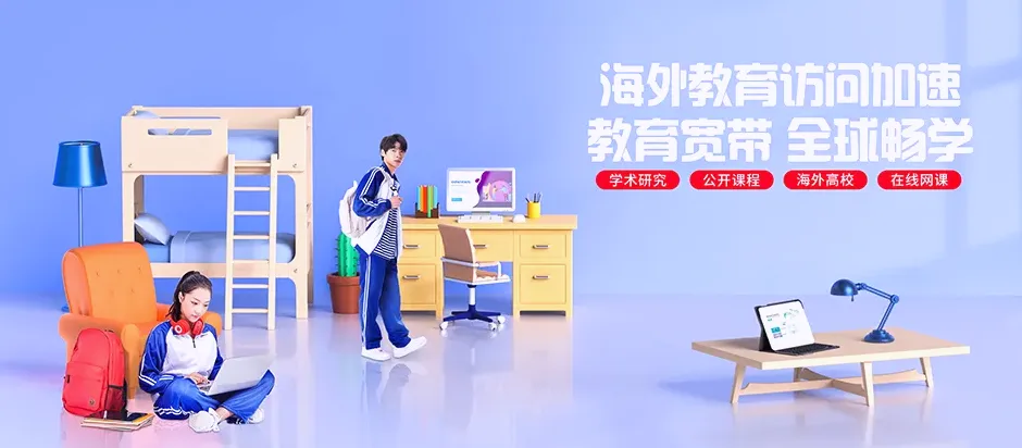临泽县临泽县板桥镇 移动宽带